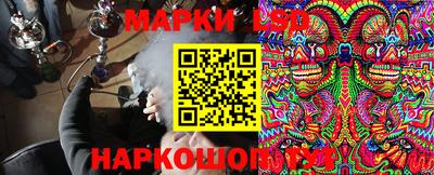 эйфоретик Краснознаменск