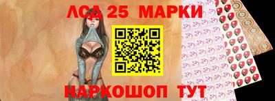 мефедрон Краснодар