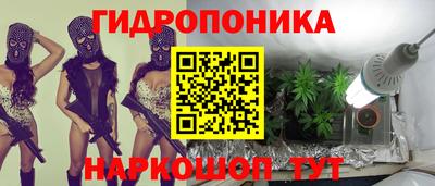 мефедрон Краснодар