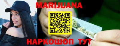эйфоретик Краснознаменск
